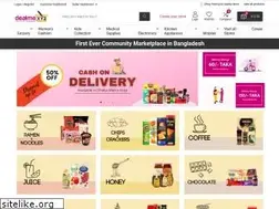 Sites similar to dealme.xyz