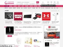 Sites similar to dealmoon.cn