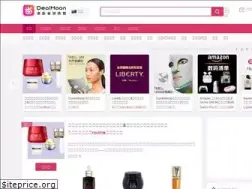 Sites similar to dealmoon.com.au