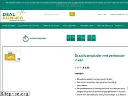Sites similar to dealrunner.nl