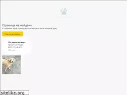 Sites similar to deals.aukro.ua