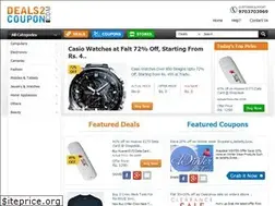 Sites similar to deals2coupon.com