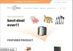 Sites similar to deals2give.com
