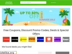 Sites similar to dealsarium.com