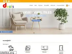 Sites similar to dealsdeedee.net