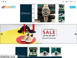 Sites similar to dealsgig.com