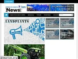 Sites similar to dealshare.ru