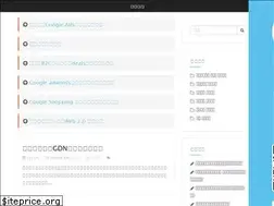Sites similar to dealsmake.com