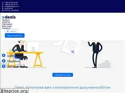 Sites similar to dealssign.com