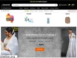 Sites similar to dealtaz.com