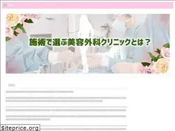 Sites similar to deambule-annecy.com