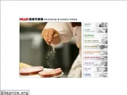 Sites similar to dean-kitchen.com