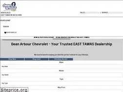 Sites similar to deanarbourchevy.com
