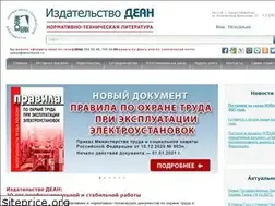 Sites similar to deanbook.ru