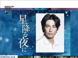 Sites similar to deanfujioka.net
