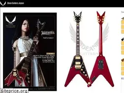 Sites similar to deanguitarsjp.com