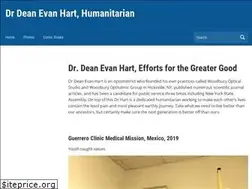 Sites similar to deanharthumanitarian.com