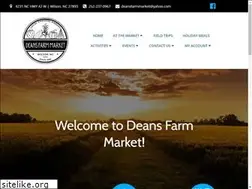 Sites similar to deansfarmmarket.com