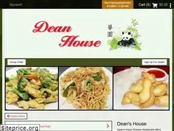 Sites similar to deanshouseoh.com