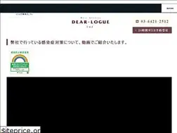 Sites similar to dear-logue-luz.com
