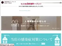 Sites similar to dear-logue-mizue.com