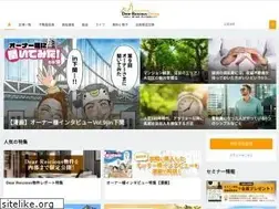 Sites similar to dear-reicious-online.jp