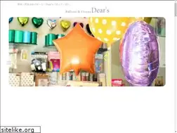 Sites similar to dear-s.com