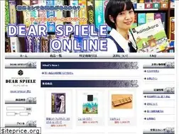 Sites similar to dear-spiele-s.com