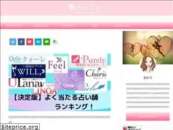 Sites similar to dear-womans-day.com