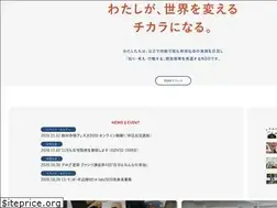 Sites similar to dear.or.jp
