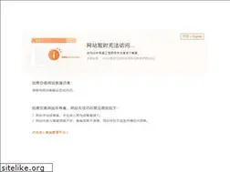 Sites similar to dear3.com