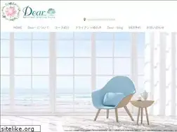 Sites similar to dear93.jp