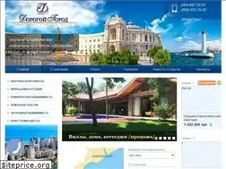 Sites similar to dearcity.com.ua