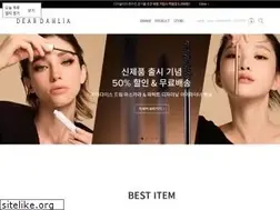 Sites similar to deardahlia.kr