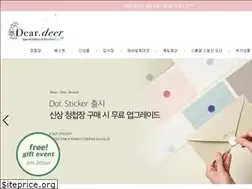 Sites similar to deardeer.kr