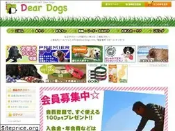 Sites similar to deardogs.me