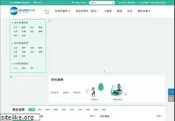 Sites similar to dearedu.com
