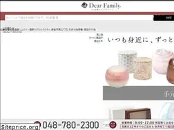 Sites similar to dearfamily.jp