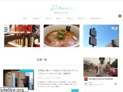 Sites similar to dearfukui.jp