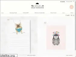 Sites similar to dearhancock.com