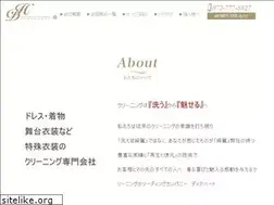 Sites similar to dearheart.co.jp