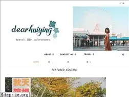 Sites similar to dearhuiying.com