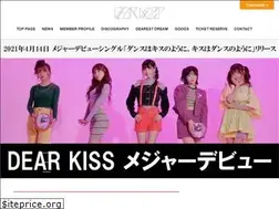 Sites similar to dearkiss.net