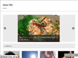 Sites similar to dearlife.biz