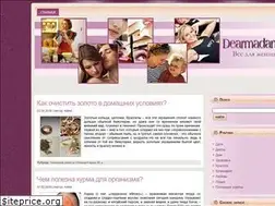 Sites similar to dearmadam.ru