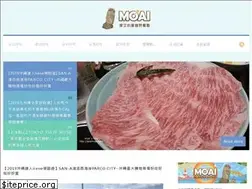 Sites similar to dearmoai.com