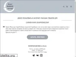 Sites similar to dearmoonscrap.ru