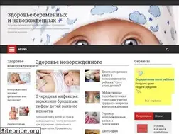 Sites similar to dearmummy.ru