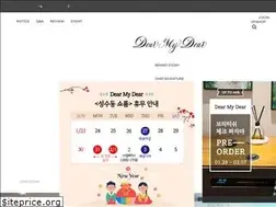 Sites similar to dearmydear.co.kr