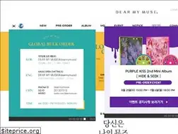Sites similar to dearmymuse.com